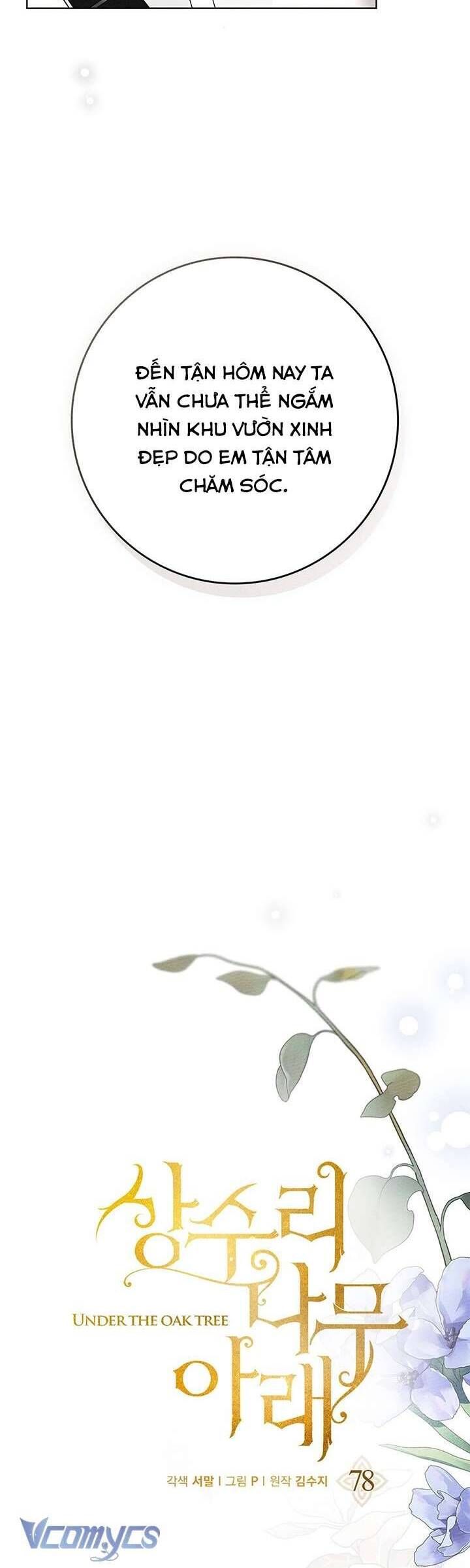 Dưới Bóng Cây Sồi Chap 78 - Next Chap 79