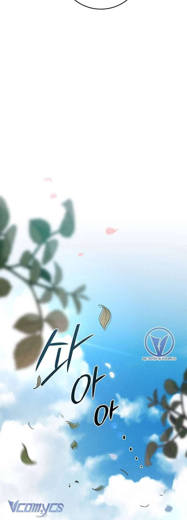 Dưới Bóng Cây Sồi Chap 78 - Next Chap 79