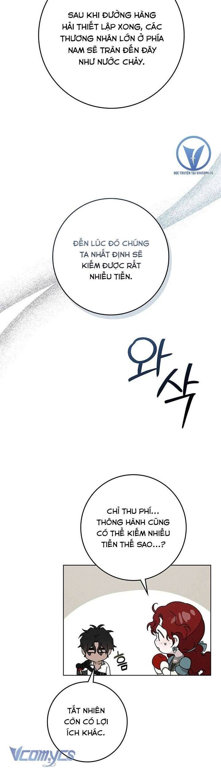 Dưới Bóng Cây Sồi Chap 78 - Next Chap 79