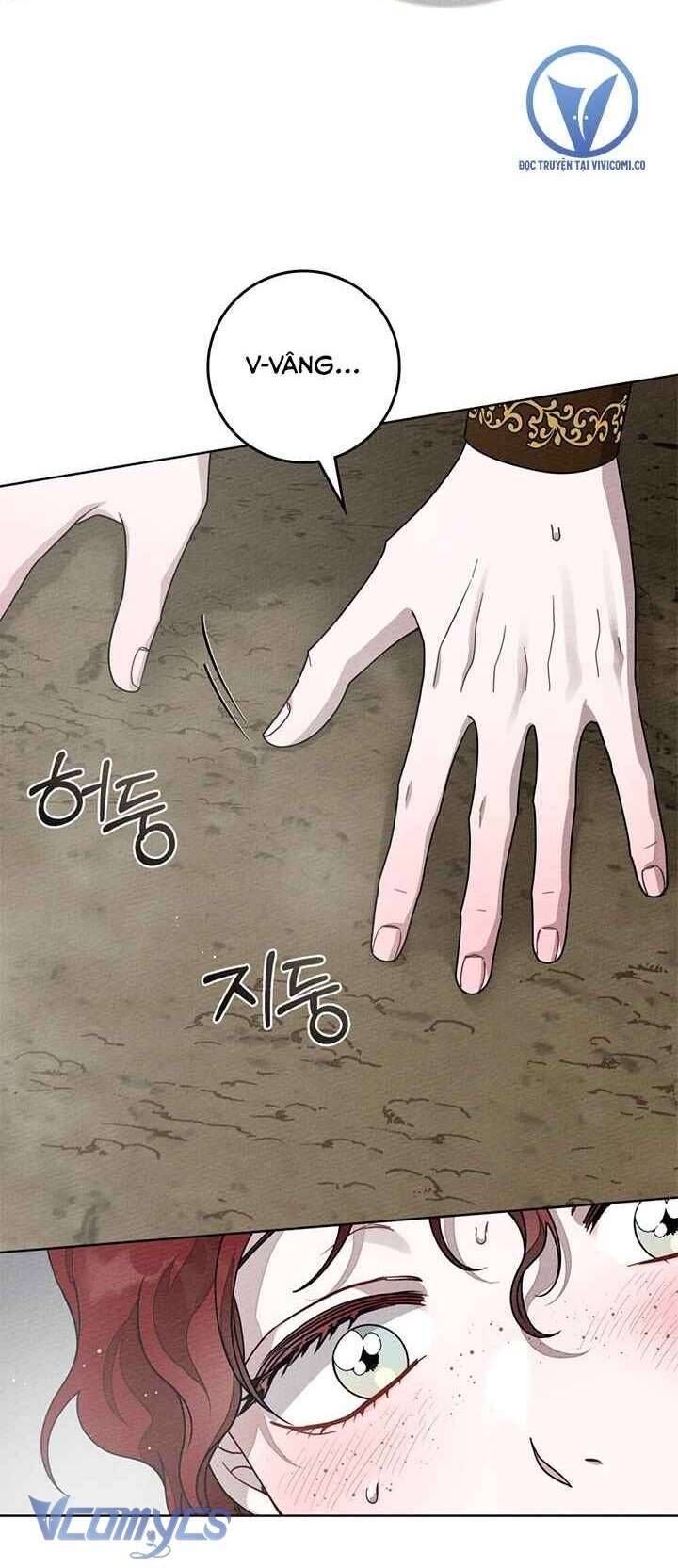 Dưới Bóng Cây Sồi Chap 95 - Next Chap 96