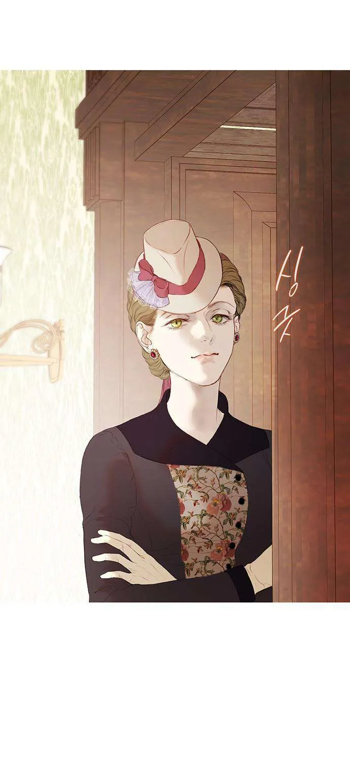 Dưới Rừng Chanh Vàng Chap 1 - Next Chap 2