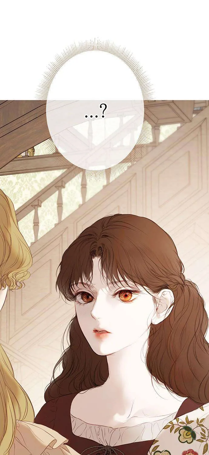 Dưới Rừng Chanh Vàng Chap 1 - Next Chap 2
