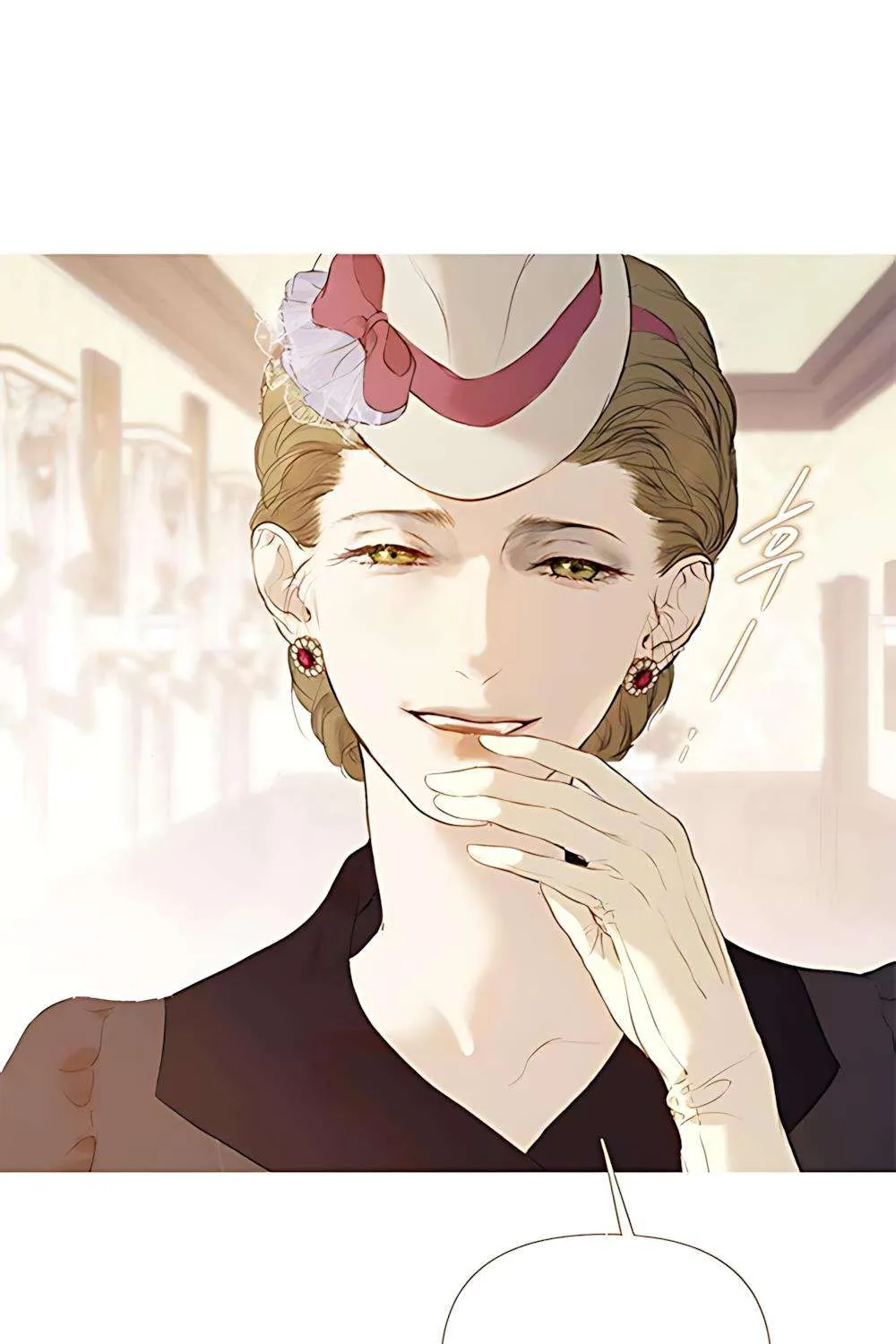 Dưới Rừng Chanh Vàng Chap 2 - Next Chap 3