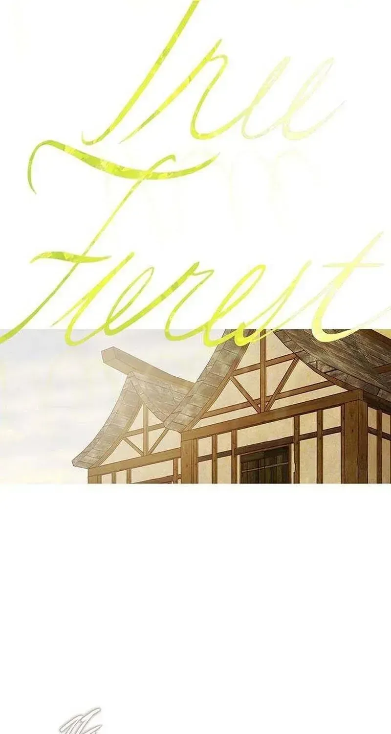 Dưới Rừng Chanh Vàng Chap 23 - Next Chap 24