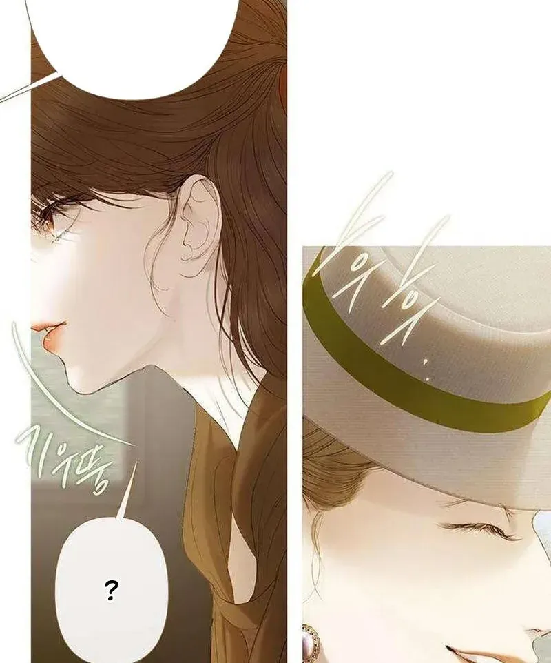 Dưới Rừng Chanh Vàng Chap 25 - Next Chap 26