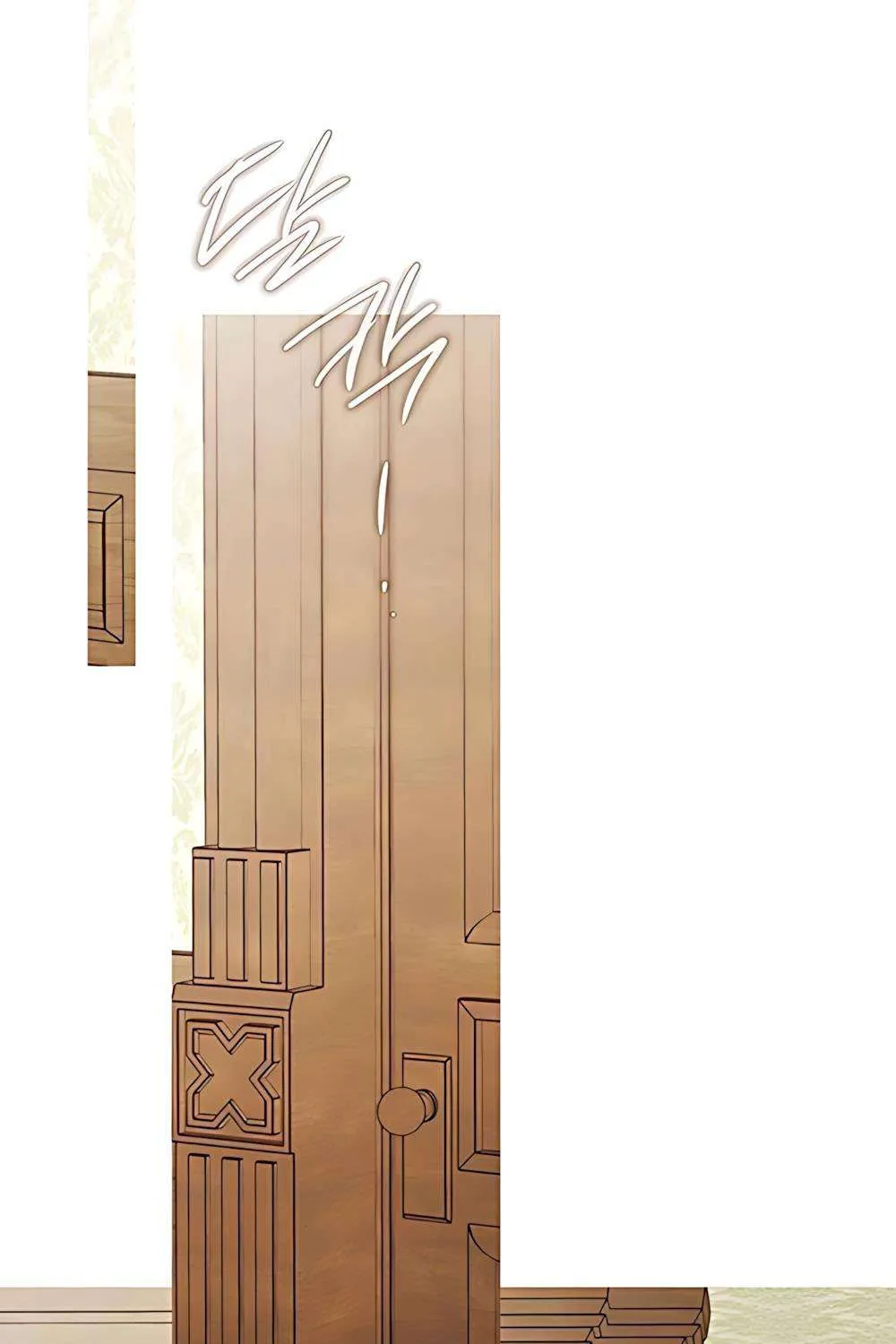 Dưới Rừng Chanh Vàng Chap 3 - Next Chap 4