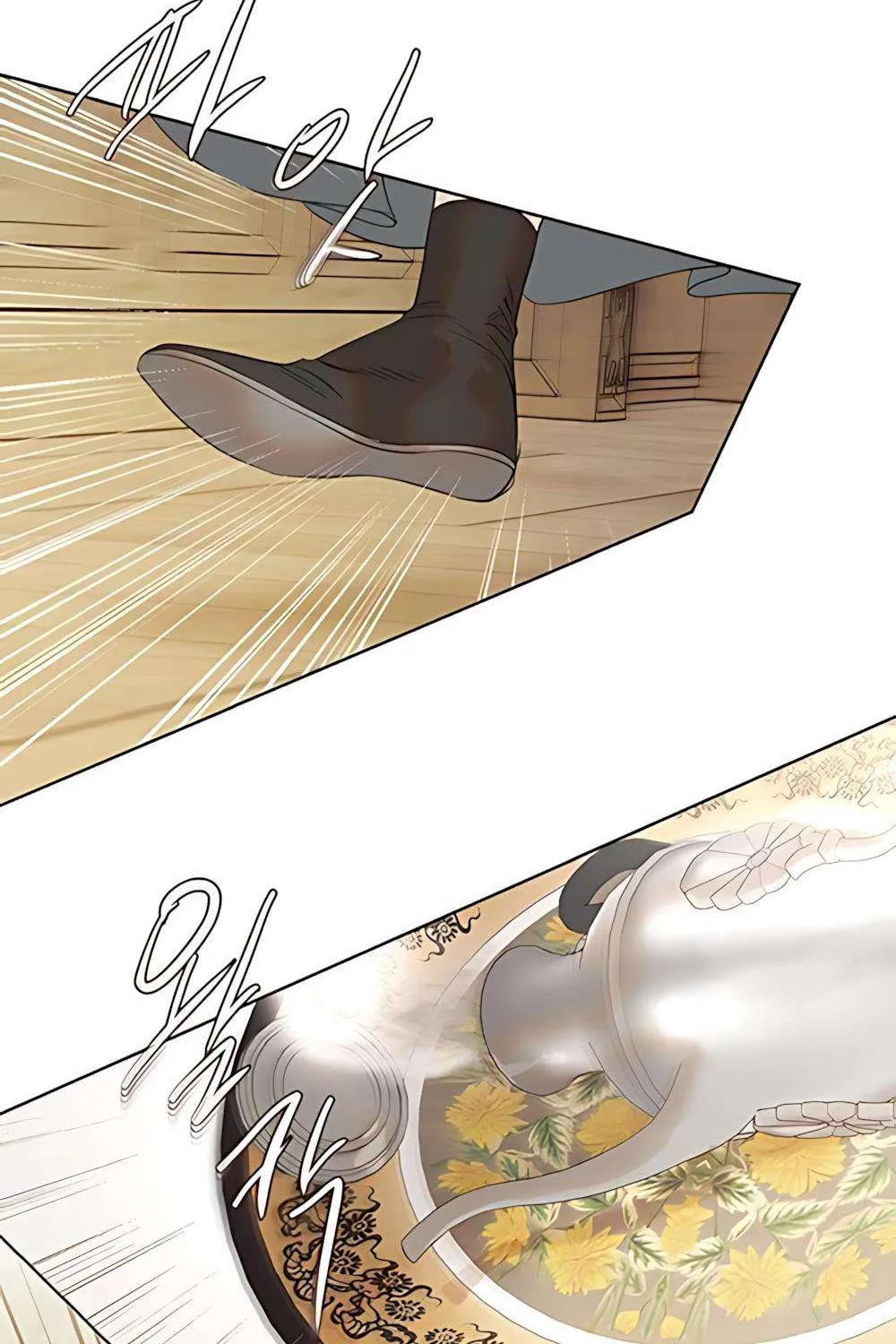 Dưới Rừng Chanh Vàng Chap 3 - Next Chap 4
