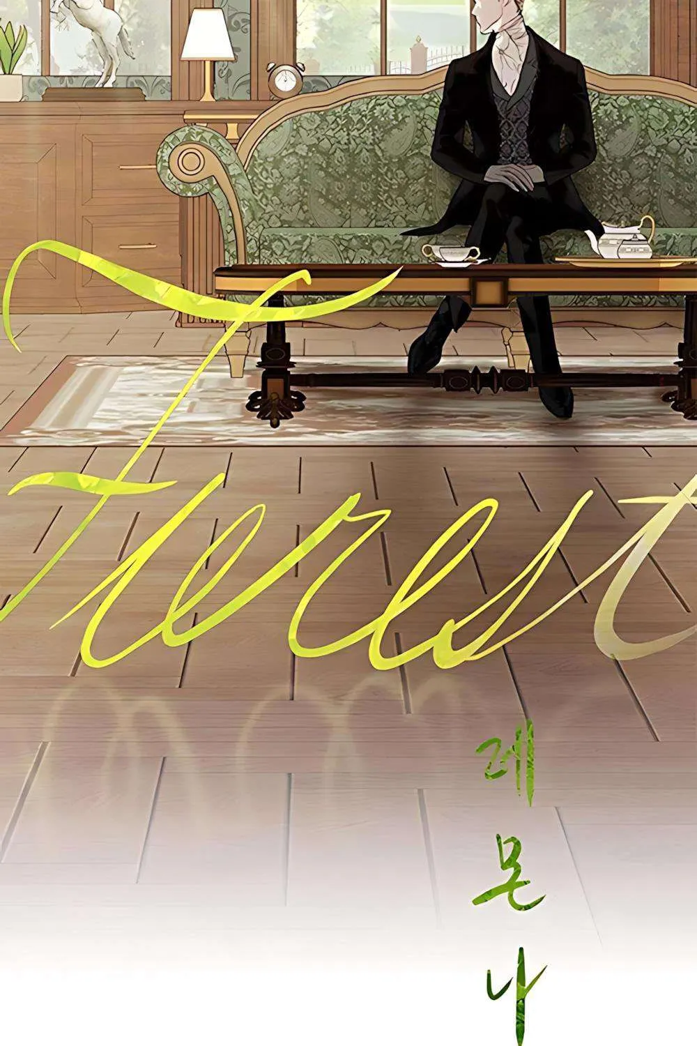 Dưới Rừng Chanh Vàng Chap 3 - Next Chap 4