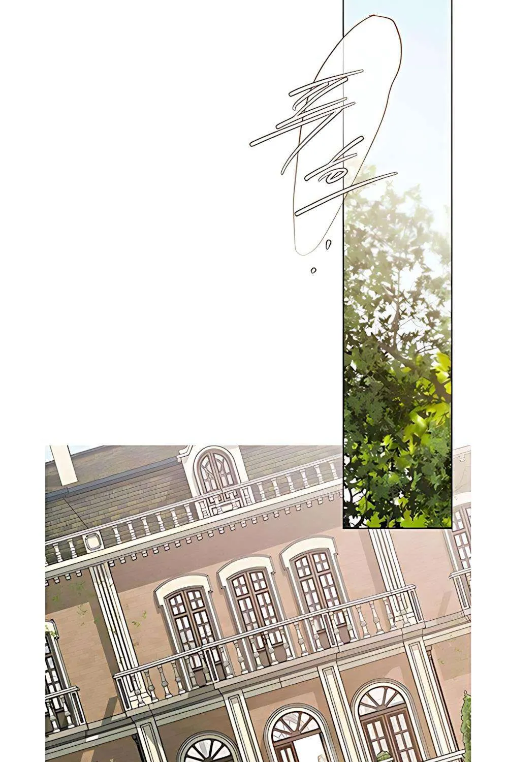 Dưới Rừng Chanh Vàng Chap 4 - Next Chap 5