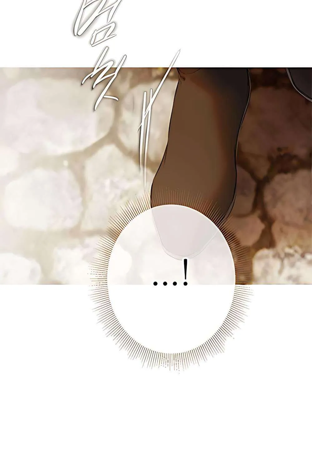 Dưới Rừng Chanh Vàng Chap 4 - Next Chap 5