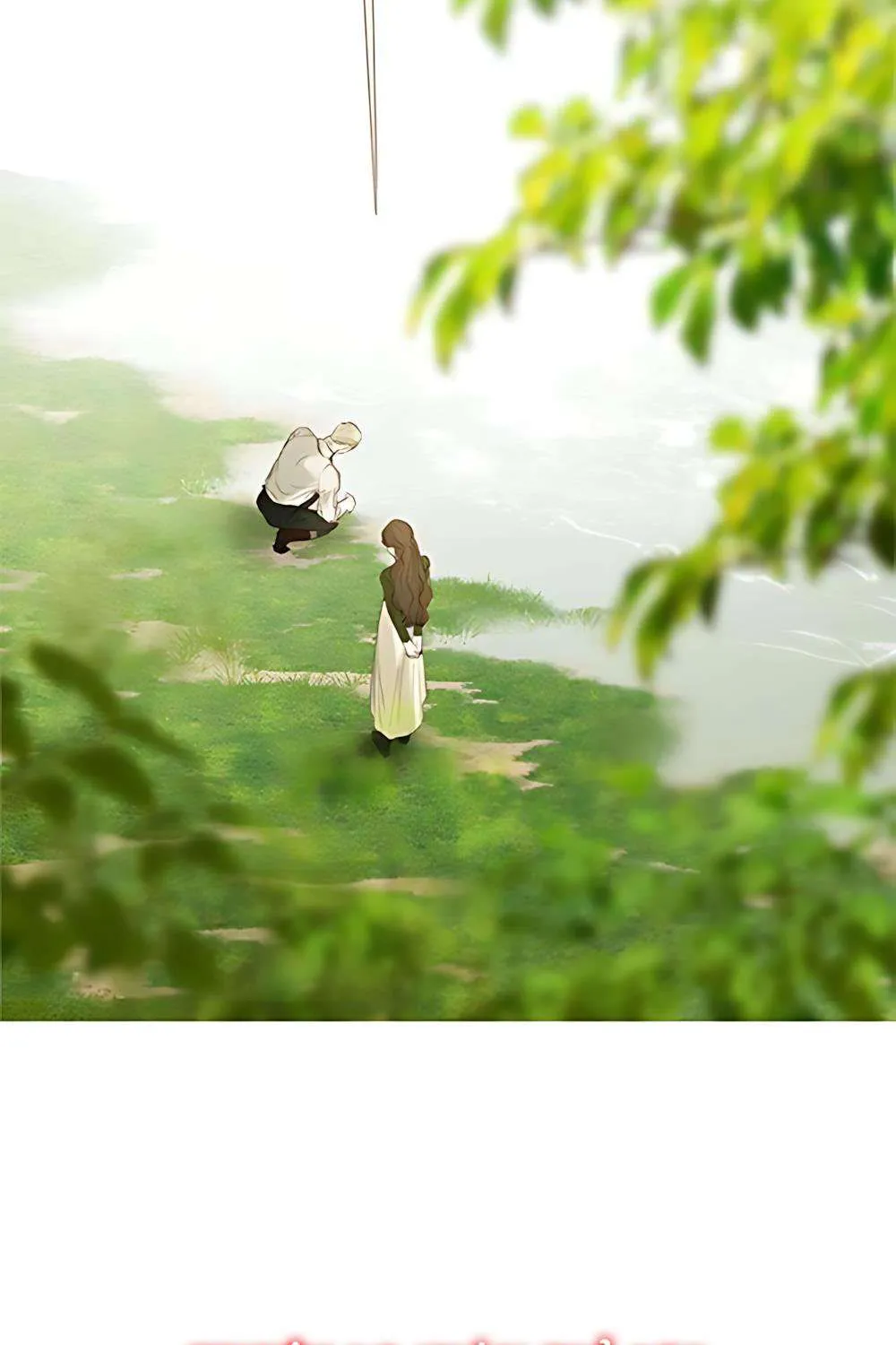 Dưới Rừng Chanh Vàng Chap 6 - Next Chap 7