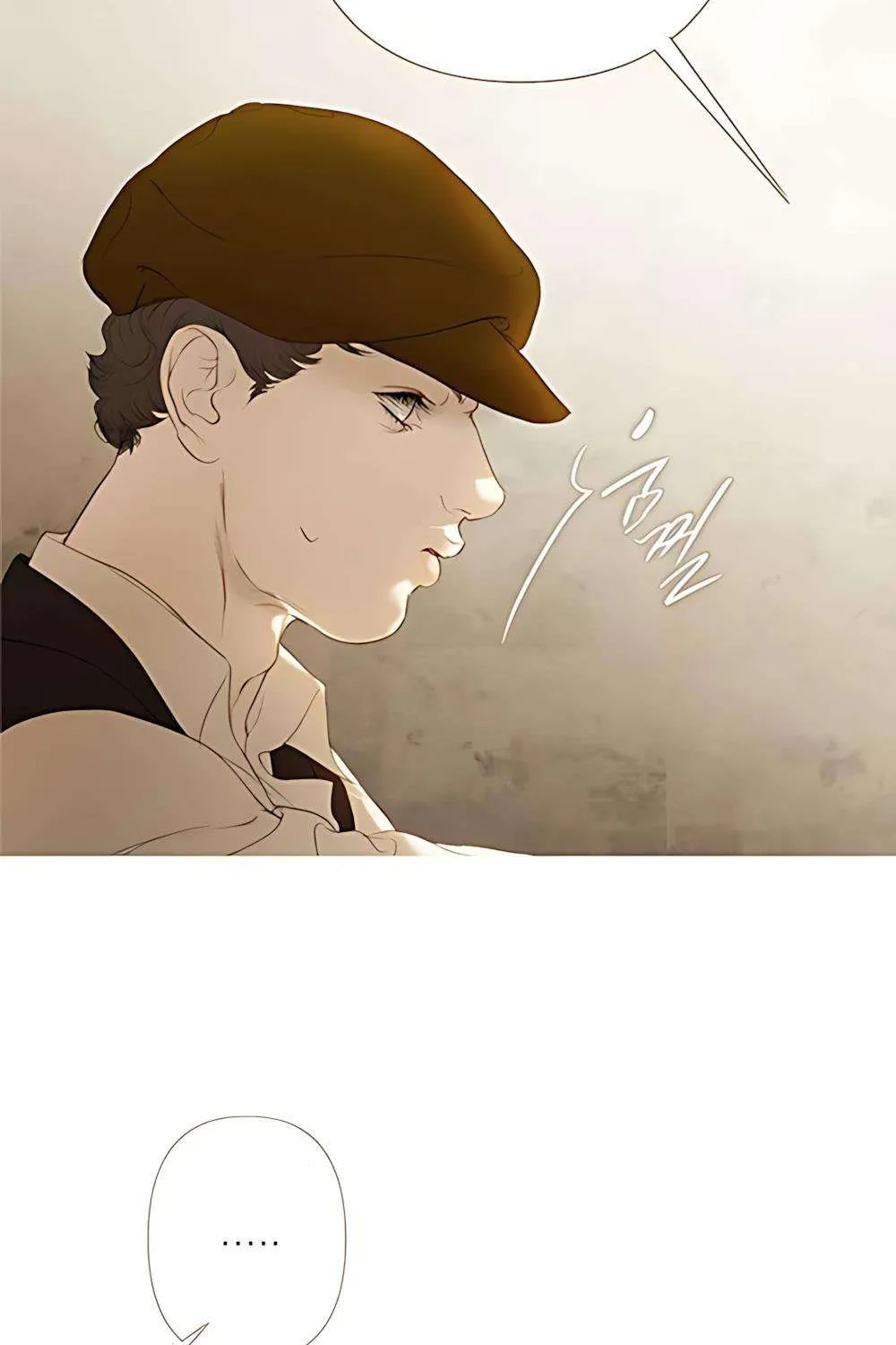 Dưới Rừng Chanh Vàng Chap 7 - Next Chap 8