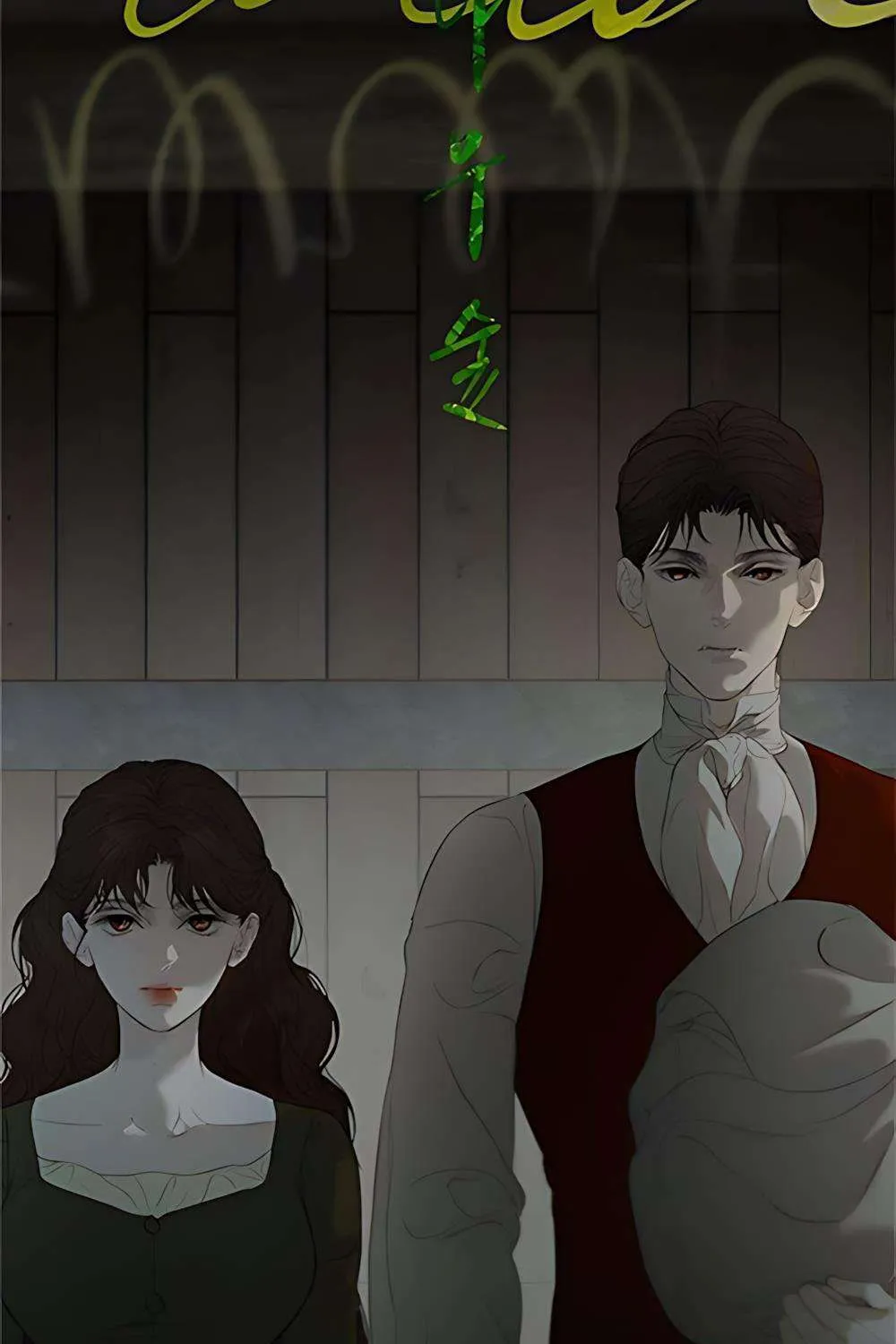 Dưới Rừng Chanh Vàng Chap 7 - Next Chap 8