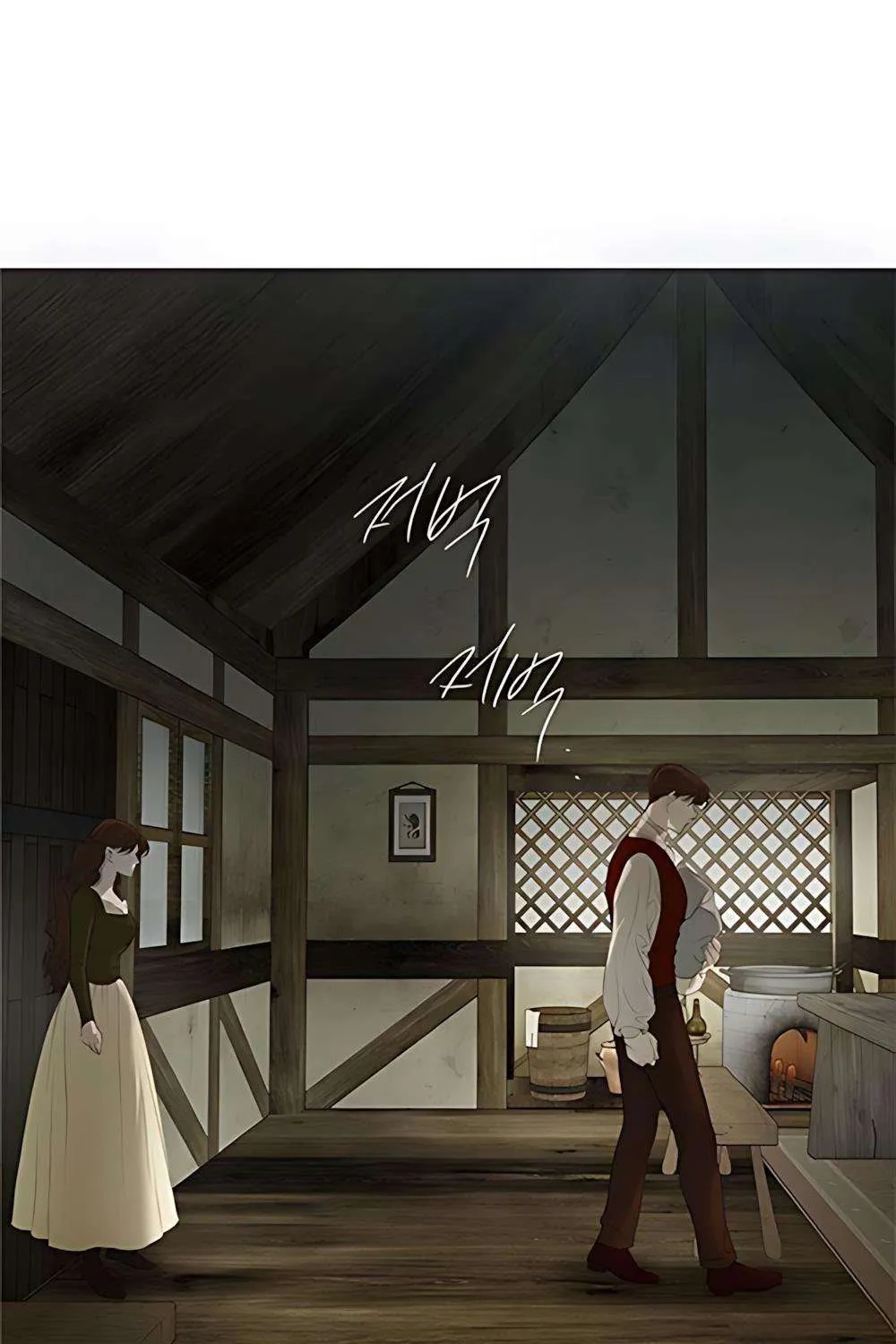 Dưới Rừng Chanh Vàng Chap 7 - Next Chap 8