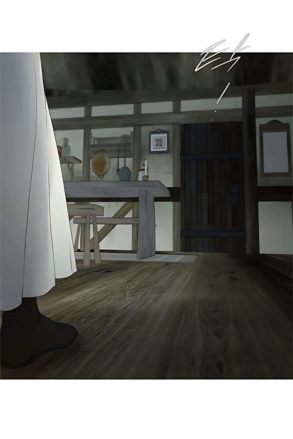 Dưới Rừng Chanh Vàng Chap 7 - Next Chap 8