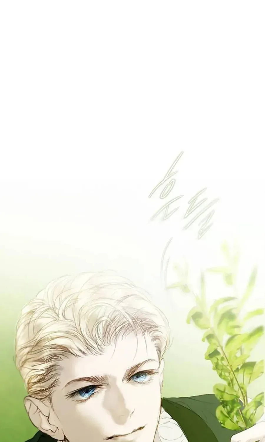 Dưới Rừng Chanh Vàng Chap 8 - Next Chap 9