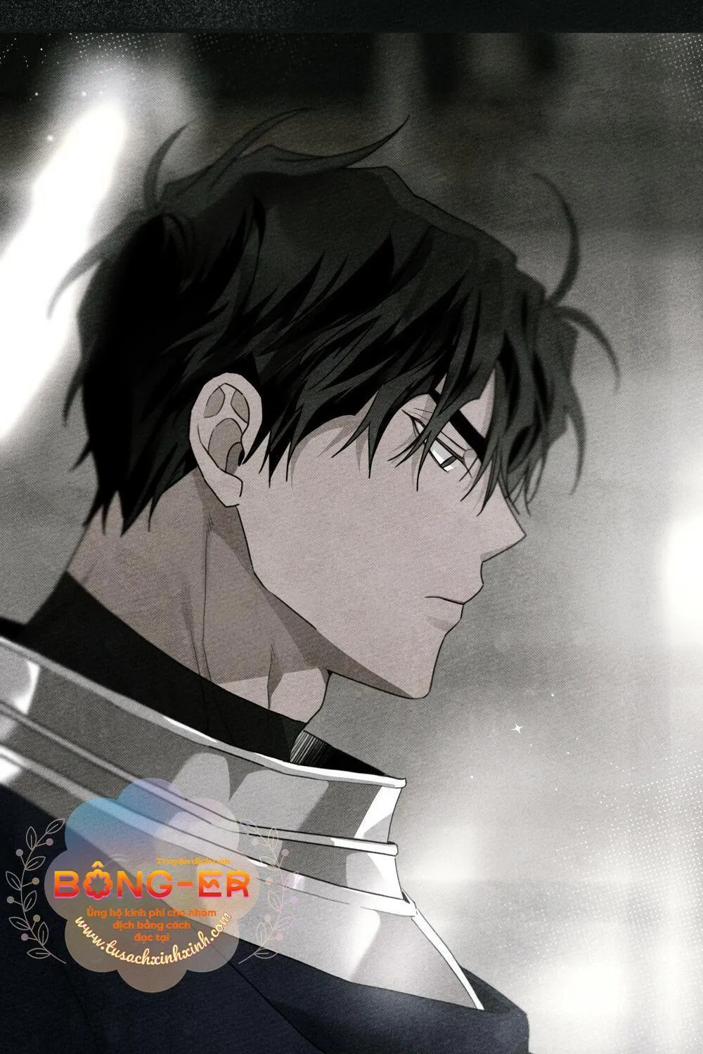 Dưới Tán Cây Sồi Chap 55 - Next Chap 56