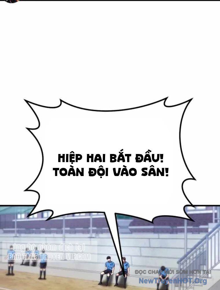 Đường Chuyền Đặc Biệt Của Tiền Vệ Thiên Tài Chap 1 - Next Chap 2