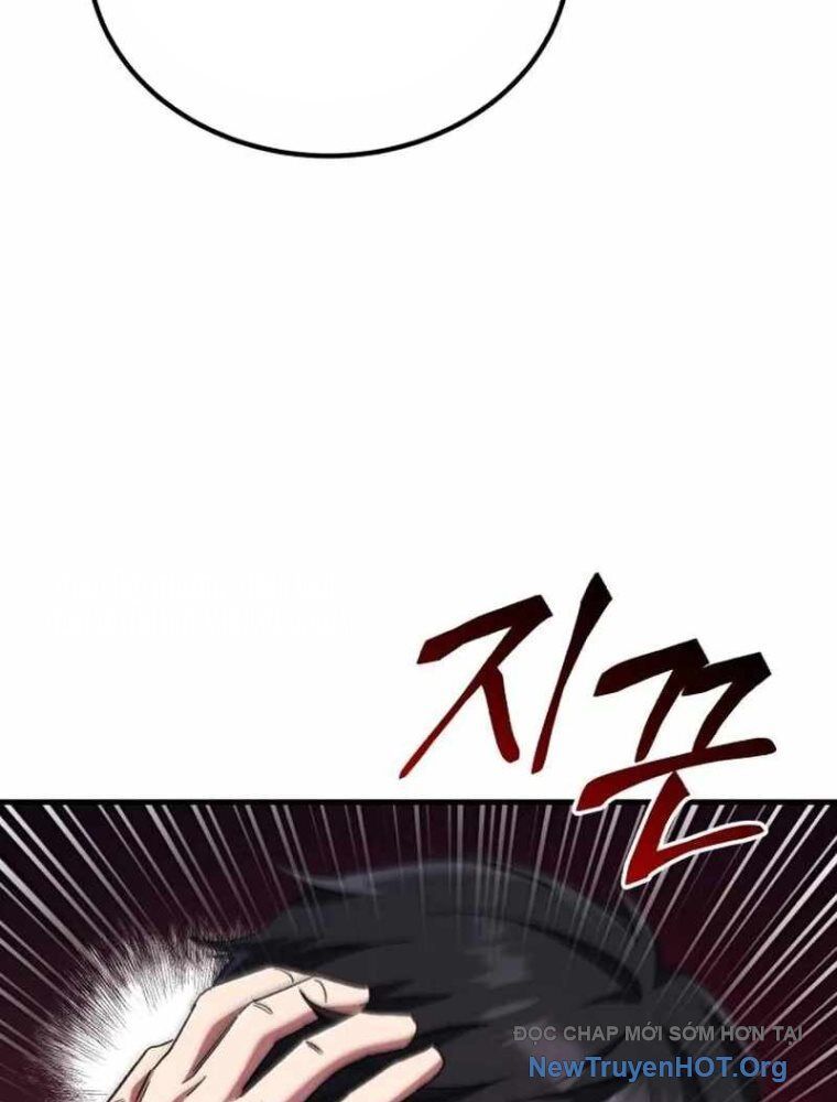 Đường Chuyền Đặc Biệt Của Tiền Vệ Thiên Tài Chap 1 - Next Chap 2