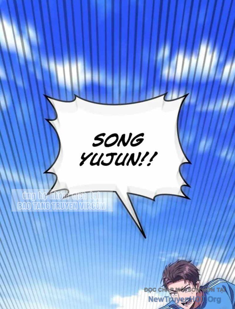 Đường Chuyền Đặc Biệt Của Tiền Vệ Thiên Tài Chap 1 - Next Chap 2