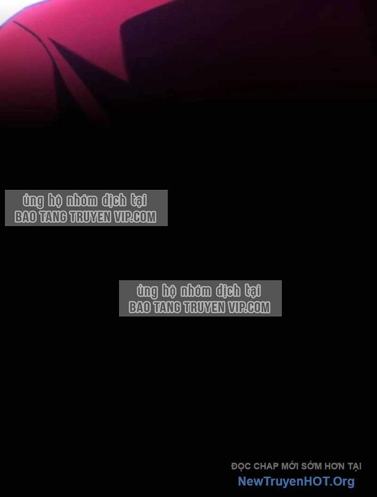 Đường Chuyền Đặc Biệt Của Tiền Vệ Thiên Tài Chap 1 - Next Chap 2