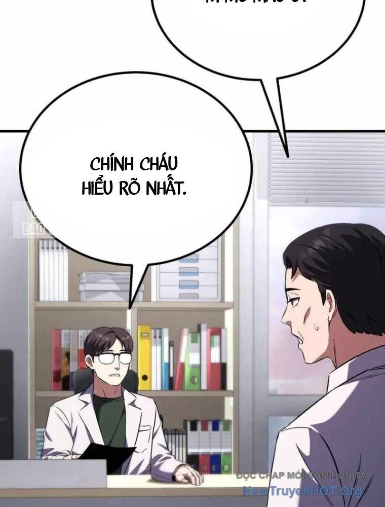 Đường Chuyền Đặc Biệt Của Tiền Vệ Thiên Tài Chap 1 - Next Chap 2