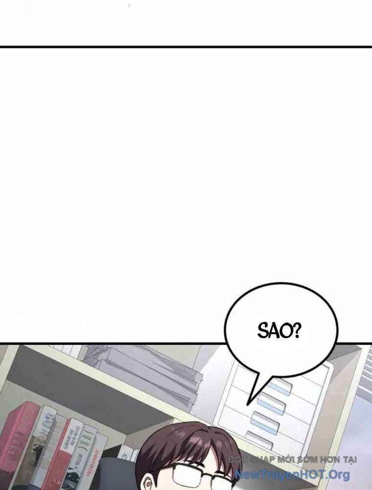 Đường Chuyền Đặc Biệt Của Tiền Vệ Thiên Tài Chap 1 - Next Chap 2