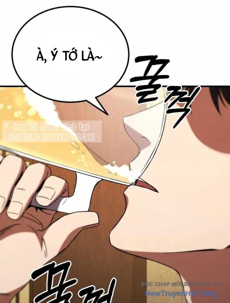 Đường Chuyền Đặc Biệt Của Tiền Vệ Thiên Tài Chap 1 - Next Chap 2