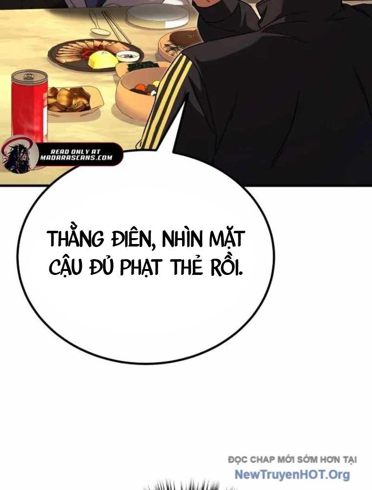 Đường Chuyền Đặc Biệt Của Tiền Vệ Thiên Tài Chap 1 - Next Chap 2