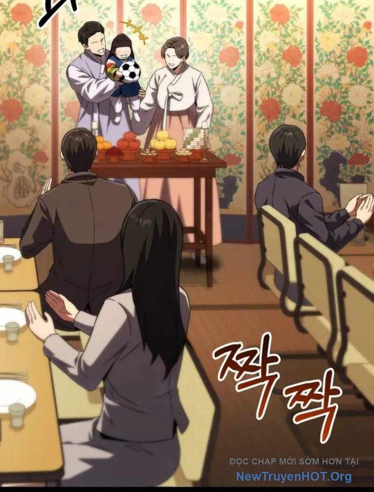 Đường Chuyền Đặc Biệt Của Tiền Vệ Thiên Tài Chap 1 - Next Chap 2