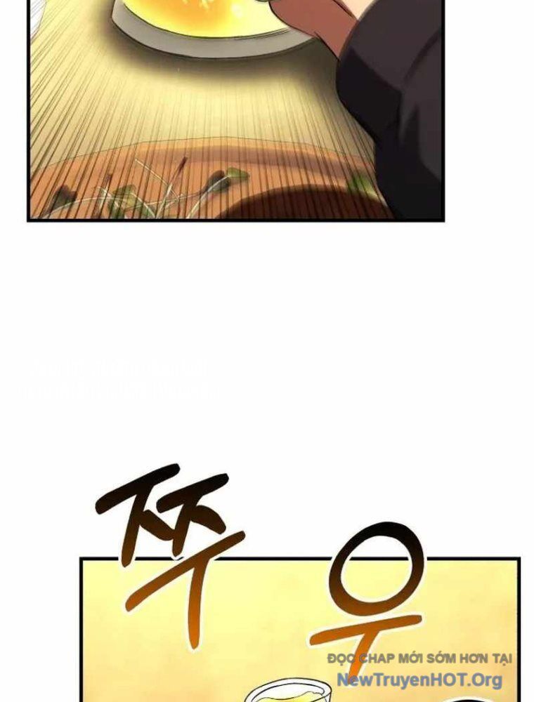 Đường Chuyền Đặc Biệt Của Tiền Vệ Thiên Tài Chap 1 - Next Chap 2