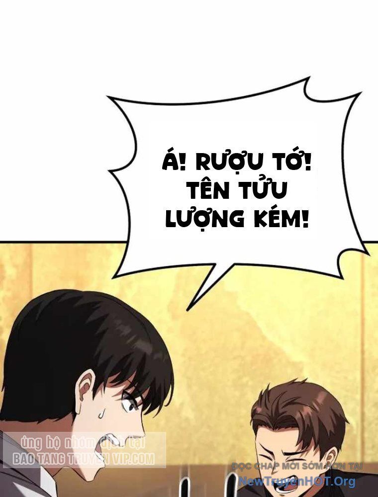 Đường Chuyền Đặc Biệt Của Tiền Vệ Thiên Tài Chap 1 - Next Chap 2