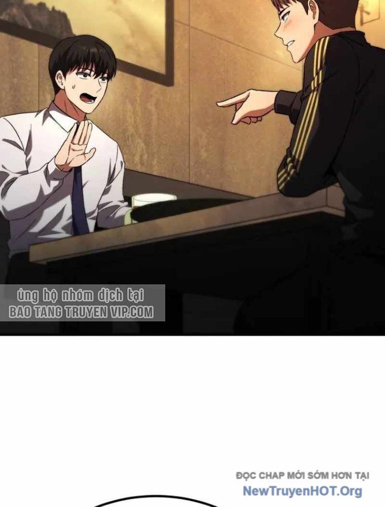 Đường Chuyền Đặc Biệt Của Tiền Vệ Thiên Tài Chap 1 - Next Chap 2