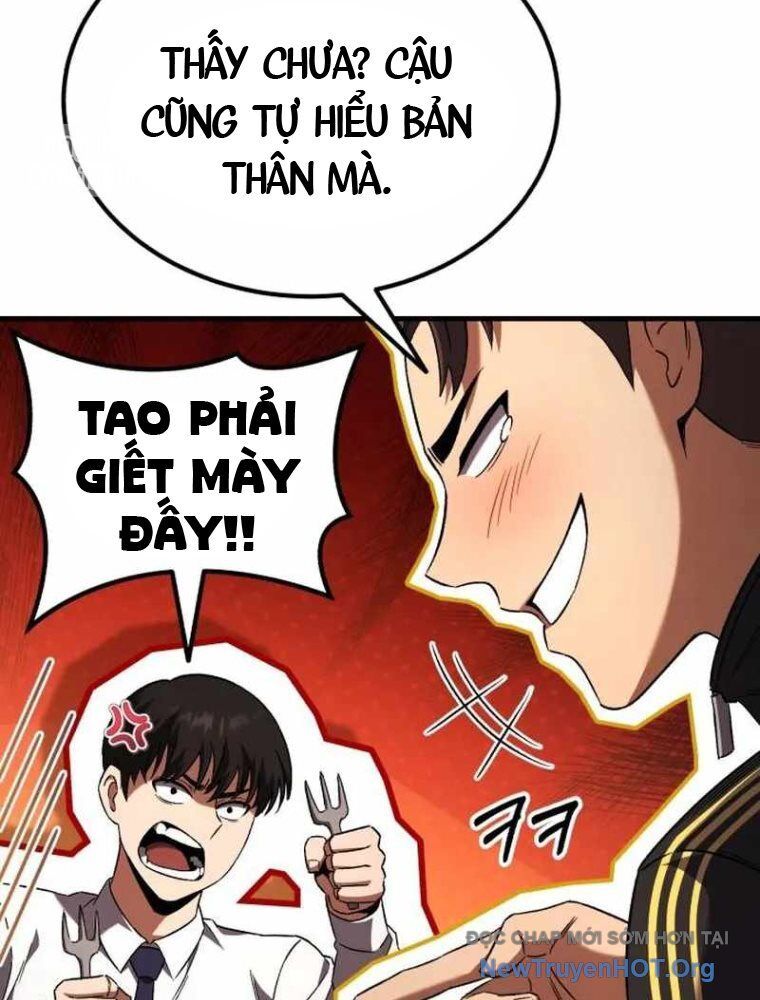 Đường Chuyền Đặc Biệt Của Tiền Vệ Thiên Tài Chap 1 - Next Chap 2