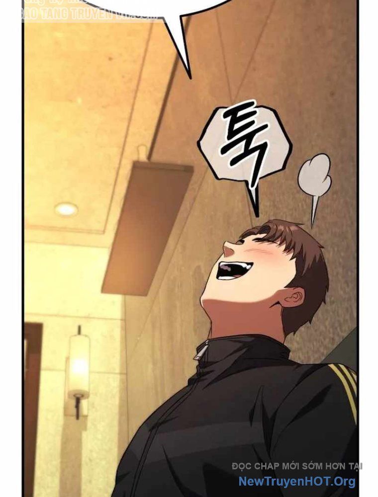 Đường Chuyền Đặc Biệt Của Tiền Vệ Thiên Tài Chap 1 - Next Chap 2