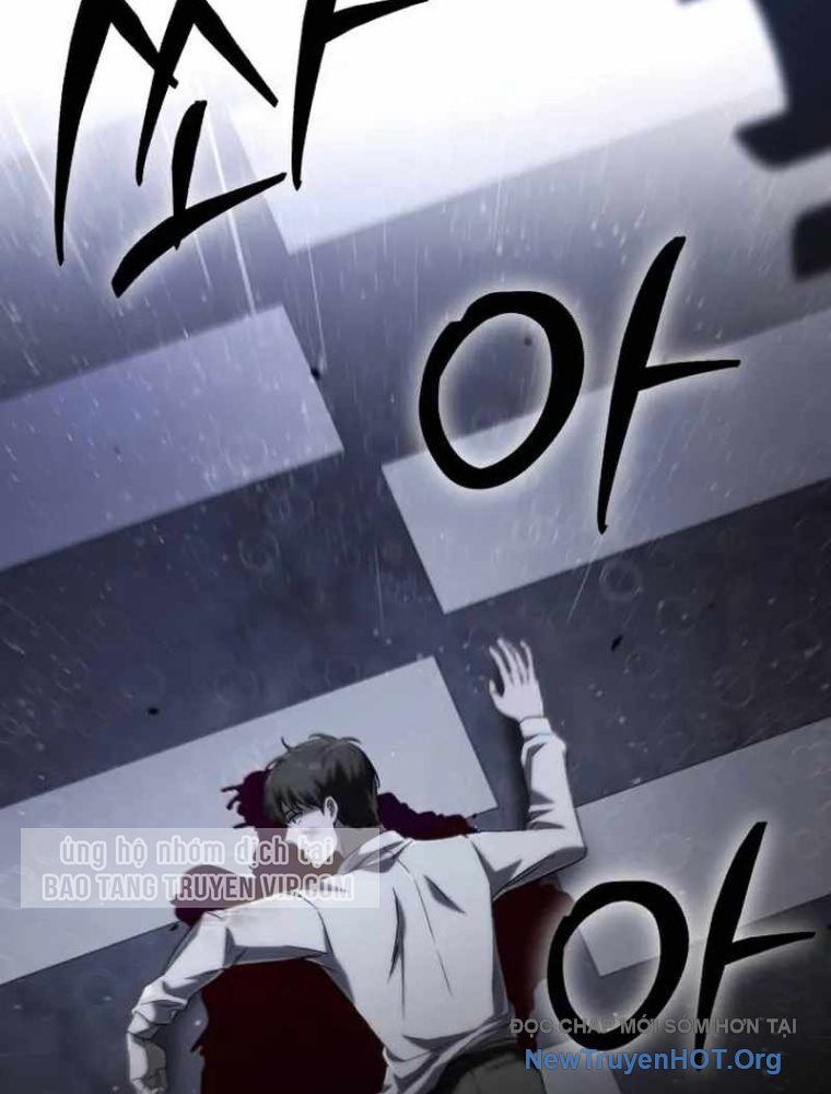 Đường Chuyền Đặc Biệt Của Tiền Vệ Thiên Tài Chap 1 - Next Chap 2