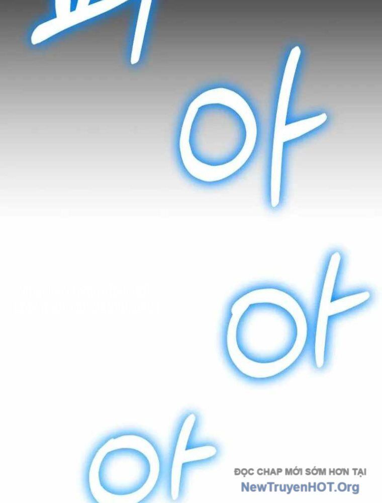 Đường Chuyền Đặc Biệt Của Tiền Vệ Thiên Tài Chap 1 - Next Chap 2