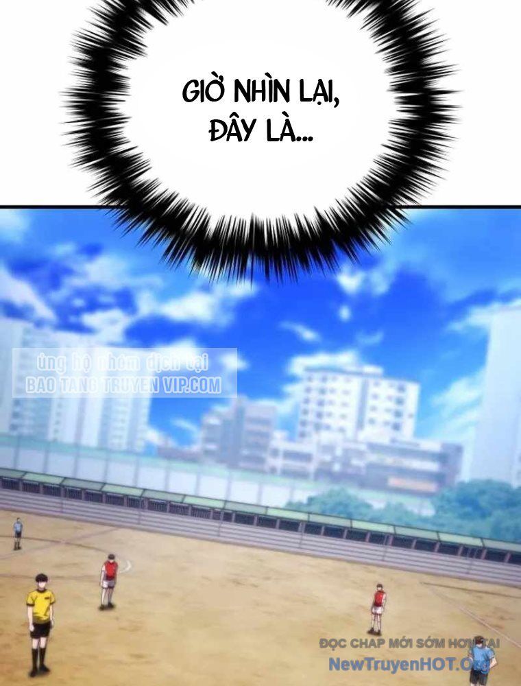 Đường Chuyền Đặc Biệt Của Tiền Vệ Thiên Tài Chap 1 - Next Chap 2