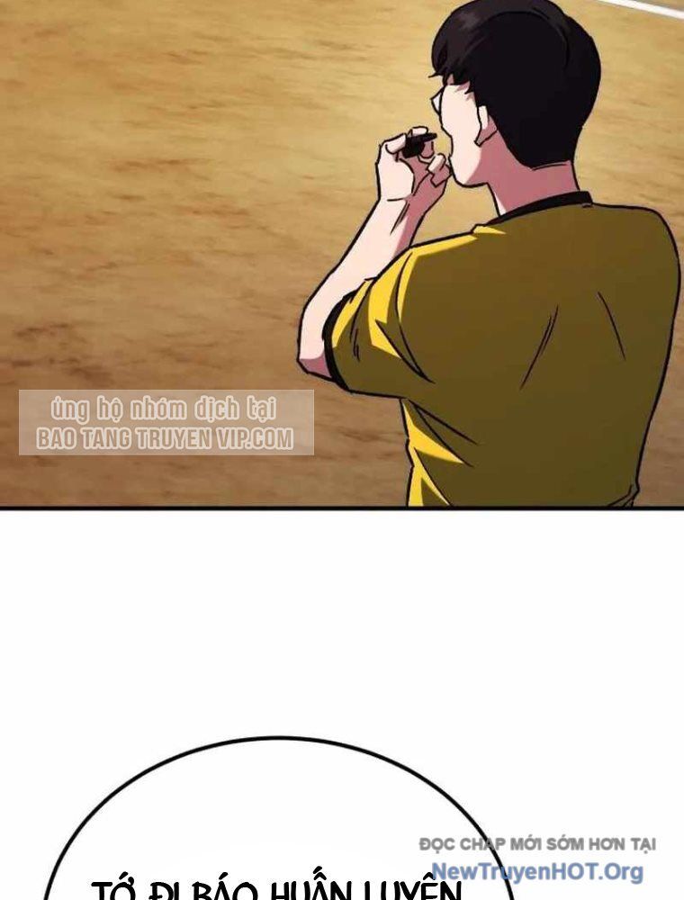 Đường Chuyền Đặc Biệt Của Tiền Vệ Thiên Tài Chap 1 - Next Chap 2