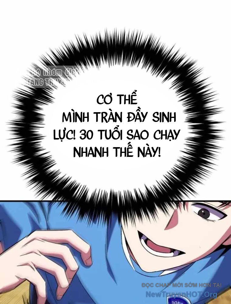 Đường Chuyền Đặc Biệt Của Tiền Vệ Thiên Tài Chap 1 - Next Chap 2