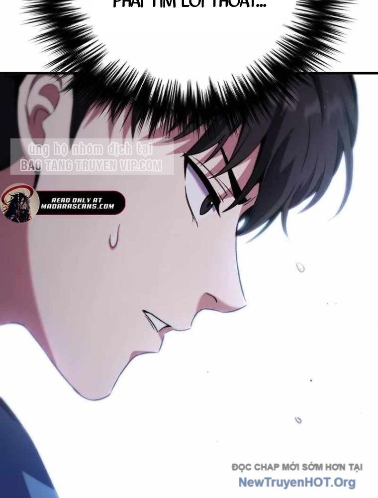 Đường Chuyền Đặc Biệt Của Tiền Vệ Thiên Tài Chap 1 - Next Chap 2