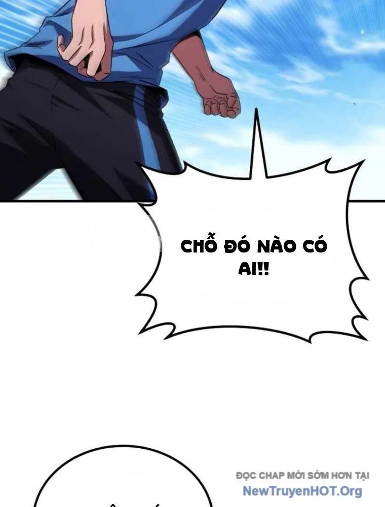 Đường Chuyền Đặc Biệt Của Tiền Vệ Thiên Tài Chap 1 - Next Chap 2