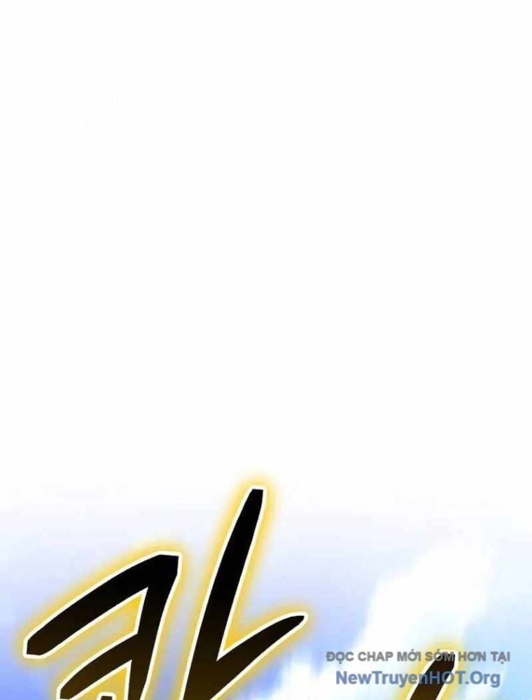 Đường Chuyền Đặc Biệt Của Tiền Vệ Thiên Tài Chap 1 - Next Chap 2