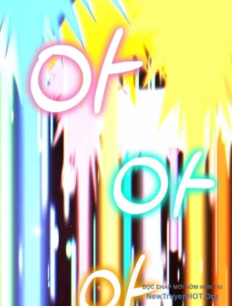 Đường Chuyền Đặc Biệt Của Tiền Vệ Thiên Tài Chap 1 - Next Chap 2