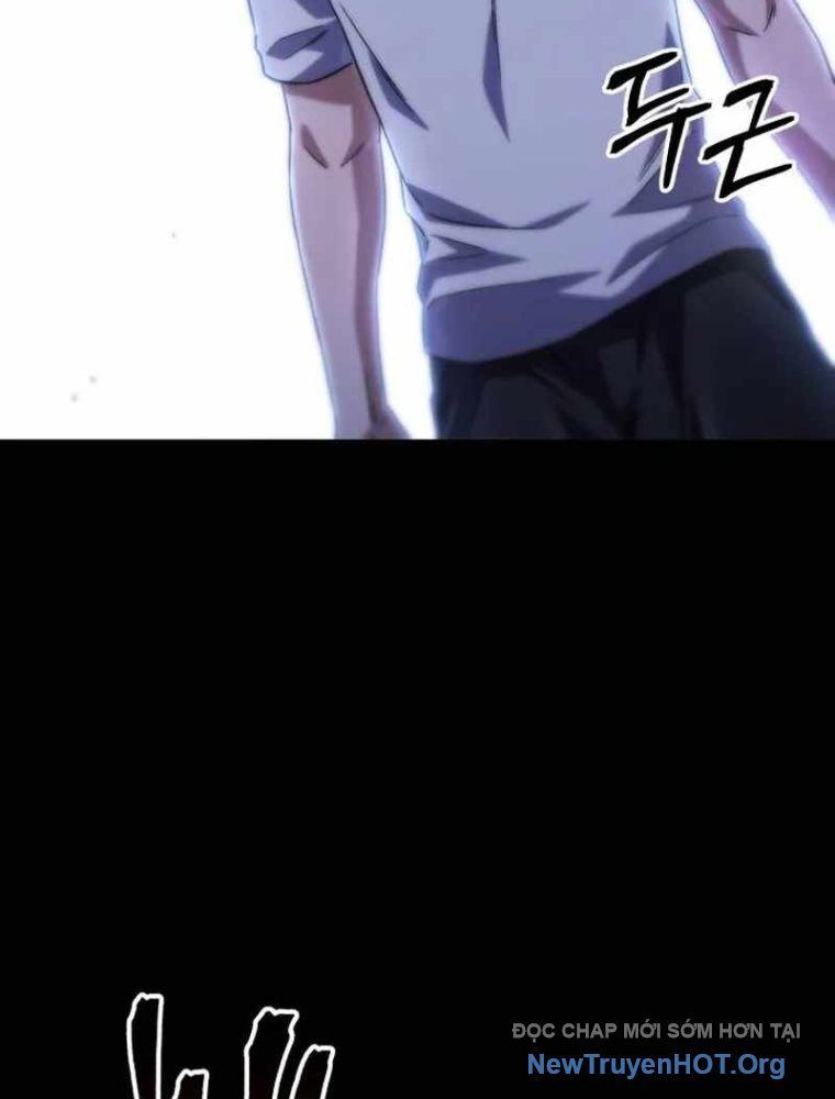 Đường Chuyền Đặc Biệt Của Tiền Vệ Thiên Tài Chap 1 - Next Chap 2