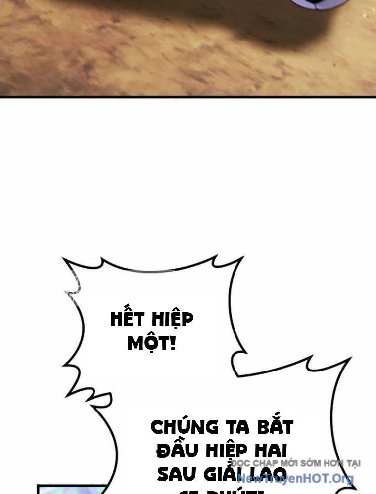 Đường Chuyền Đặc Biệt Của Tiền Vệ Thiên Tài Chap 1 - Next Chap 2