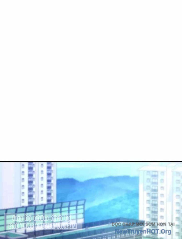 Đường Chuyền Đặc Biệt Của Tiền Vệ Thiên Tài Chap 1 - Next Chap 2