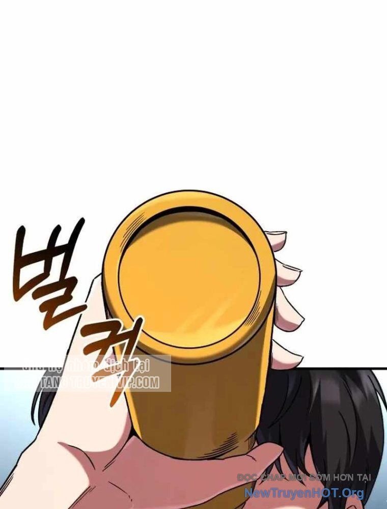 Đường Chuyền Đặc Biệt Của Tiền Vệ Thiên Tài Chap 1 - Next Chap 2