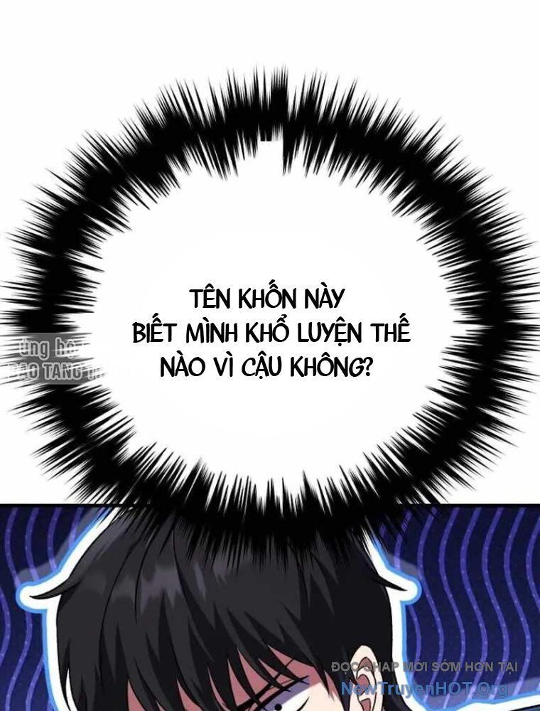 Đường Chuyền Đặc Biệt Của Tiền Vệ Thiên Tài Chap 1 - Next Chap 2