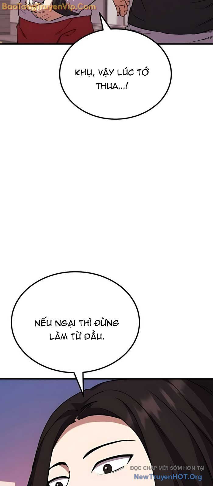 Đường Chuyền Đặc Biệt Của Tiền Vệ Thiên Tài Chap 10 - Next Chap 11